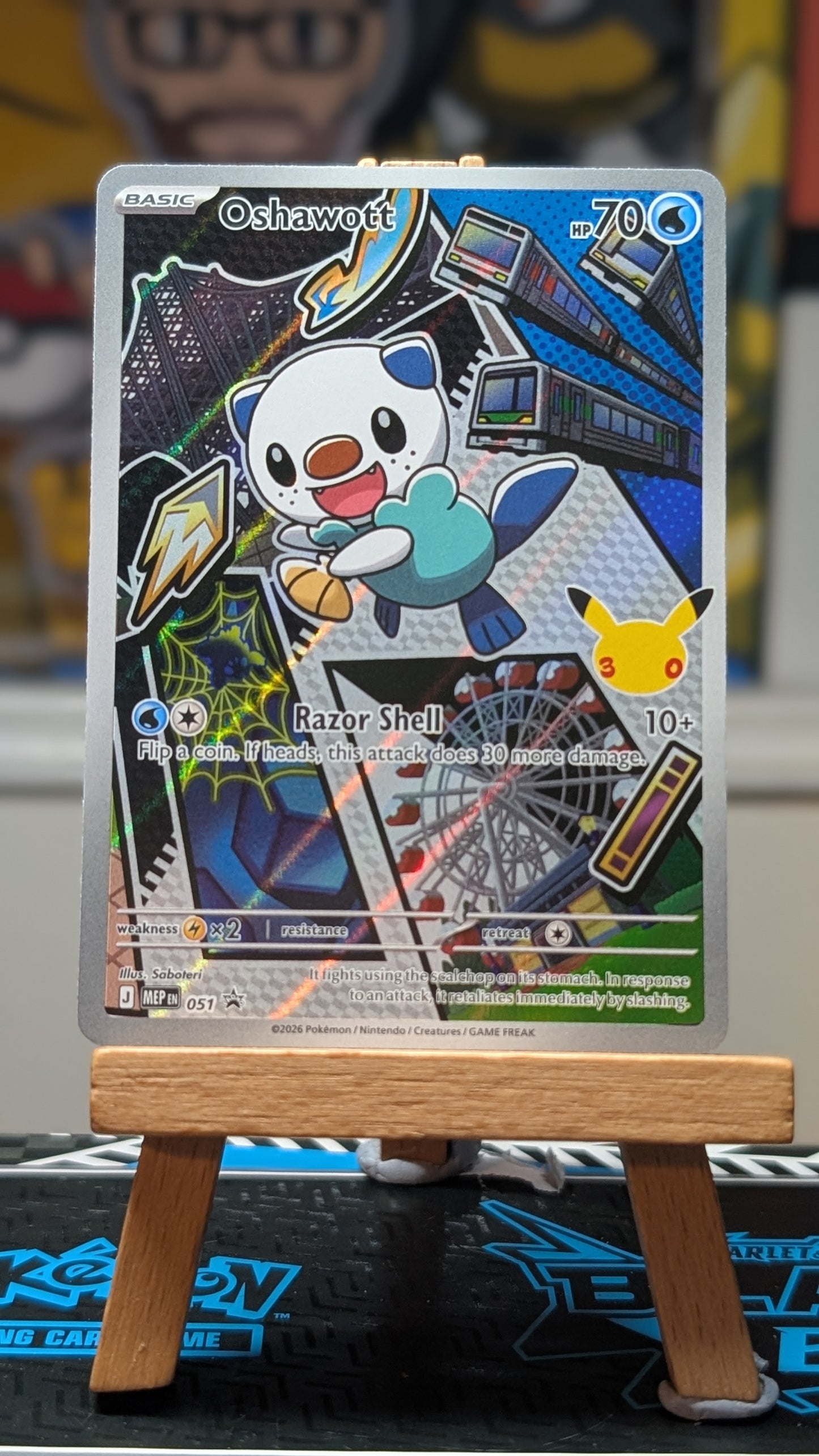 First Partner Illustration Collection - Series 2 - Snivy, Tepig, Oshawott.