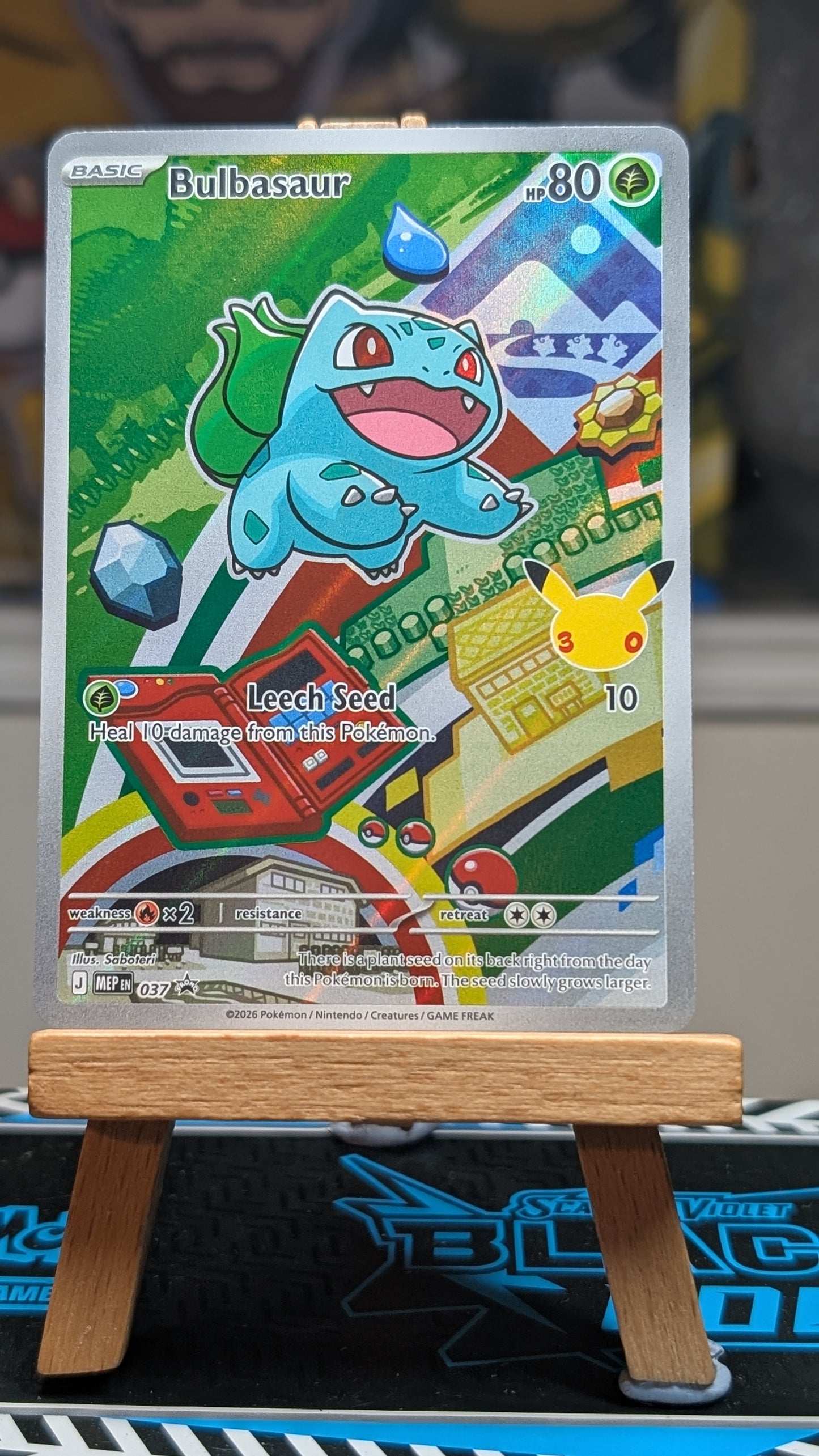 Bulbasaur, Charmander, Squirtle -  MEP 037, 038 & 039 - First Partner