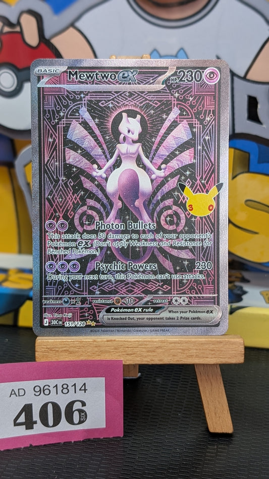 Mewtwo ex - 151/128