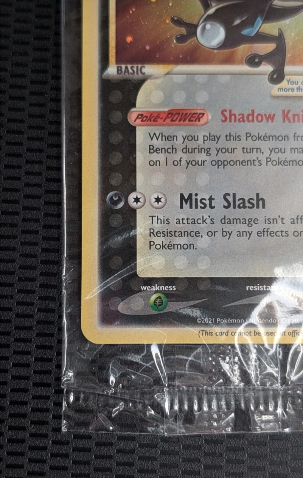 Greninja Gold Star - SWSH144 - Sealed