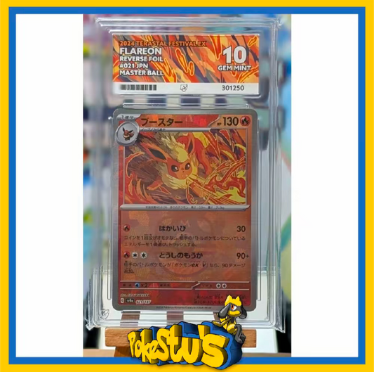 Flareon - 021/187 - PSA 10- Japanese Terastal Festival Master Ball