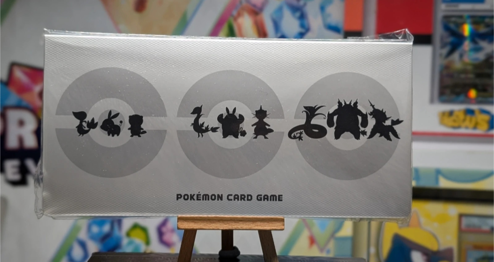 Pokemon Japanese Black Bolt and White Flare File Set Binder only.