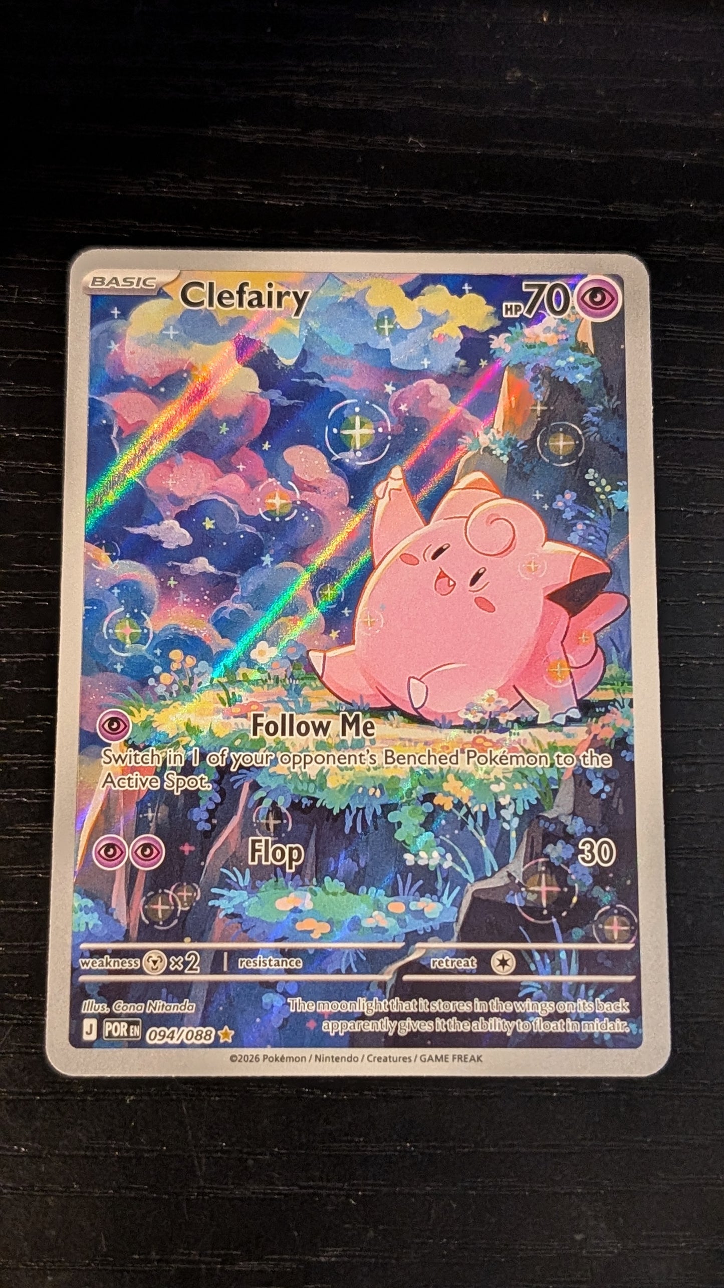 Clefairy - 094/088 - Perfect Order.