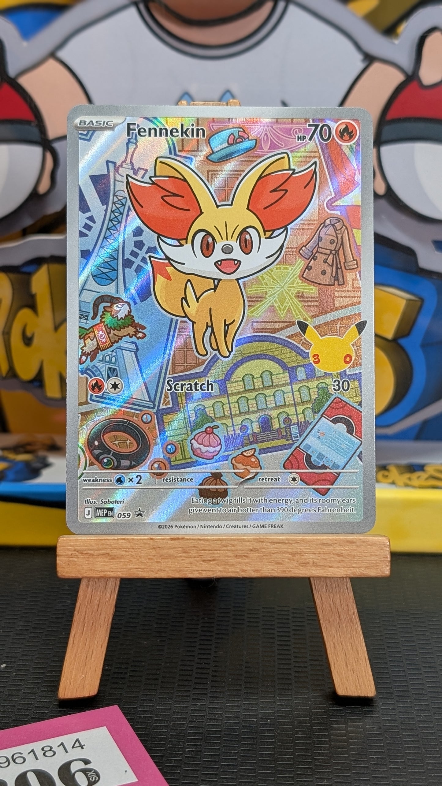First Partner Series 3 - Froakie 060, Chespin 058, Fennekin.