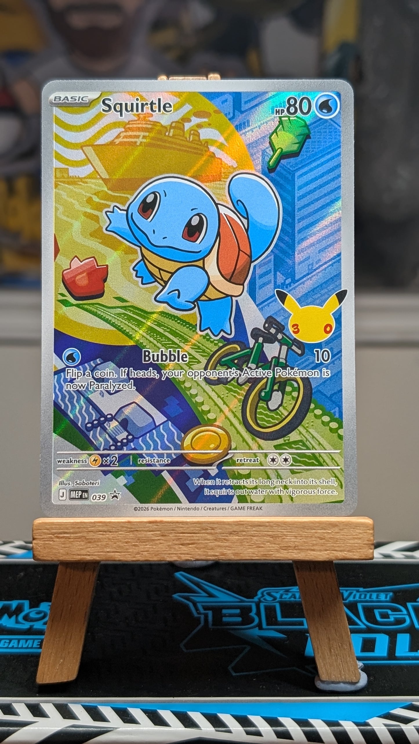 Bulbasaur, Charmander, Squirtle -  MEP 037, 038 & 039 - First Partner