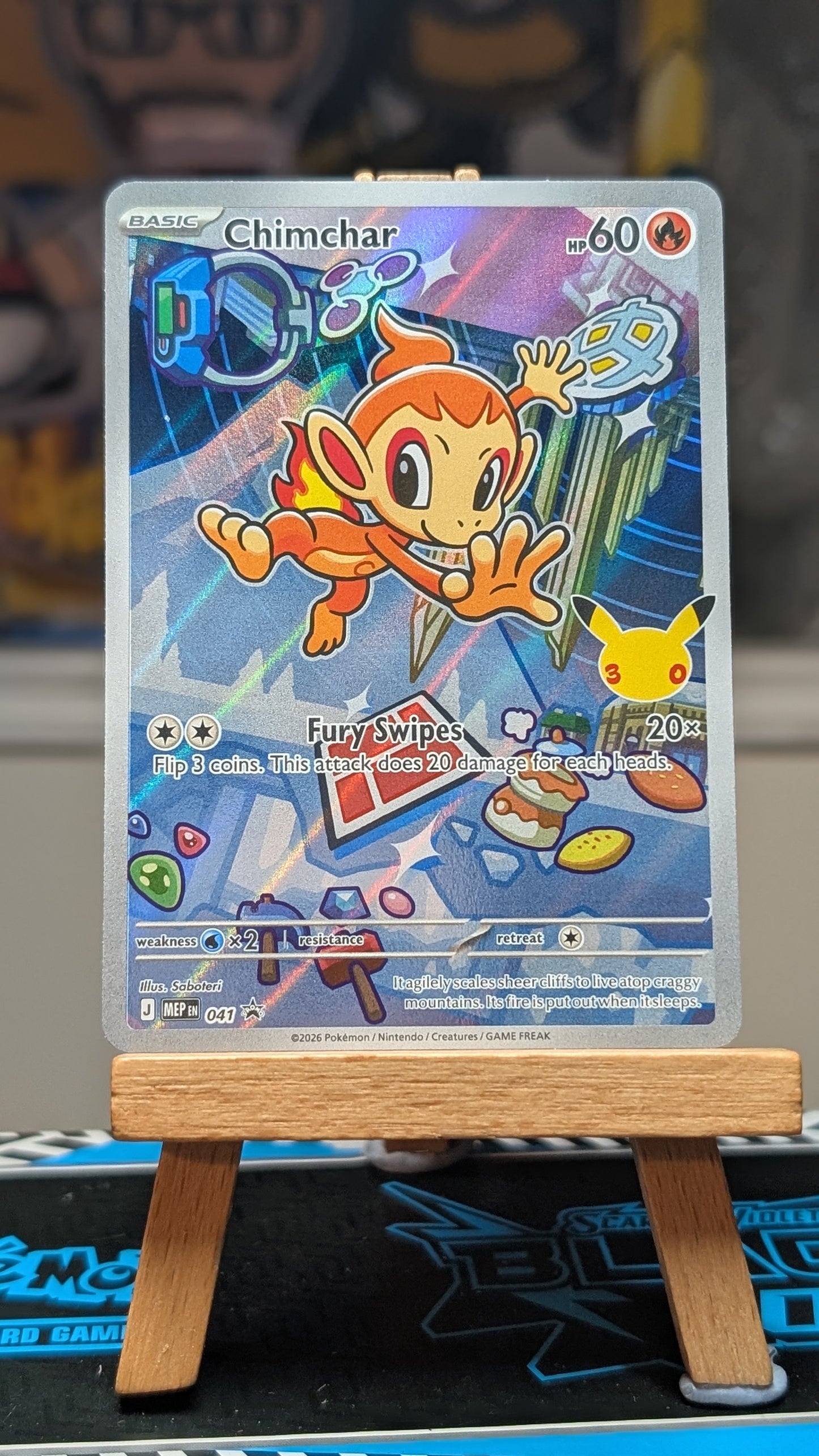 First Partner Illustration Collection - Series 1 Gen 4 - Chimchar, Turtwig, Piplup.