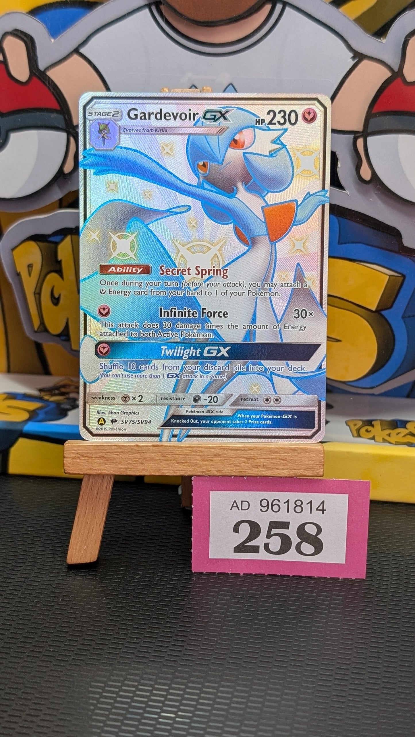 Gardevior GX - Sv75/Sv94 - Hidden Fates.