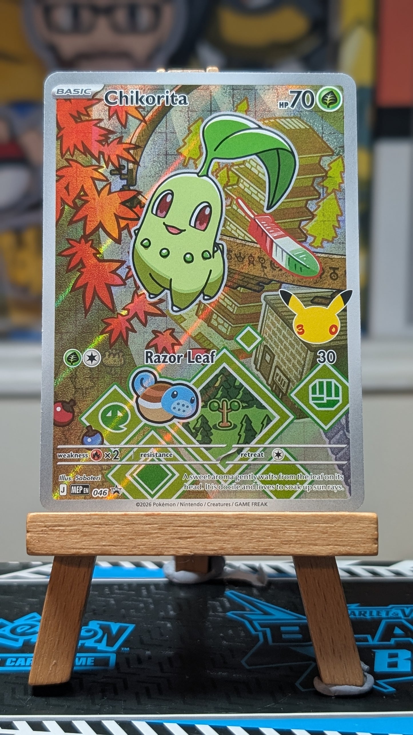 First Partner Illustration Collection - Series 2 - Chikorita, Cyndaquil & Totodile.