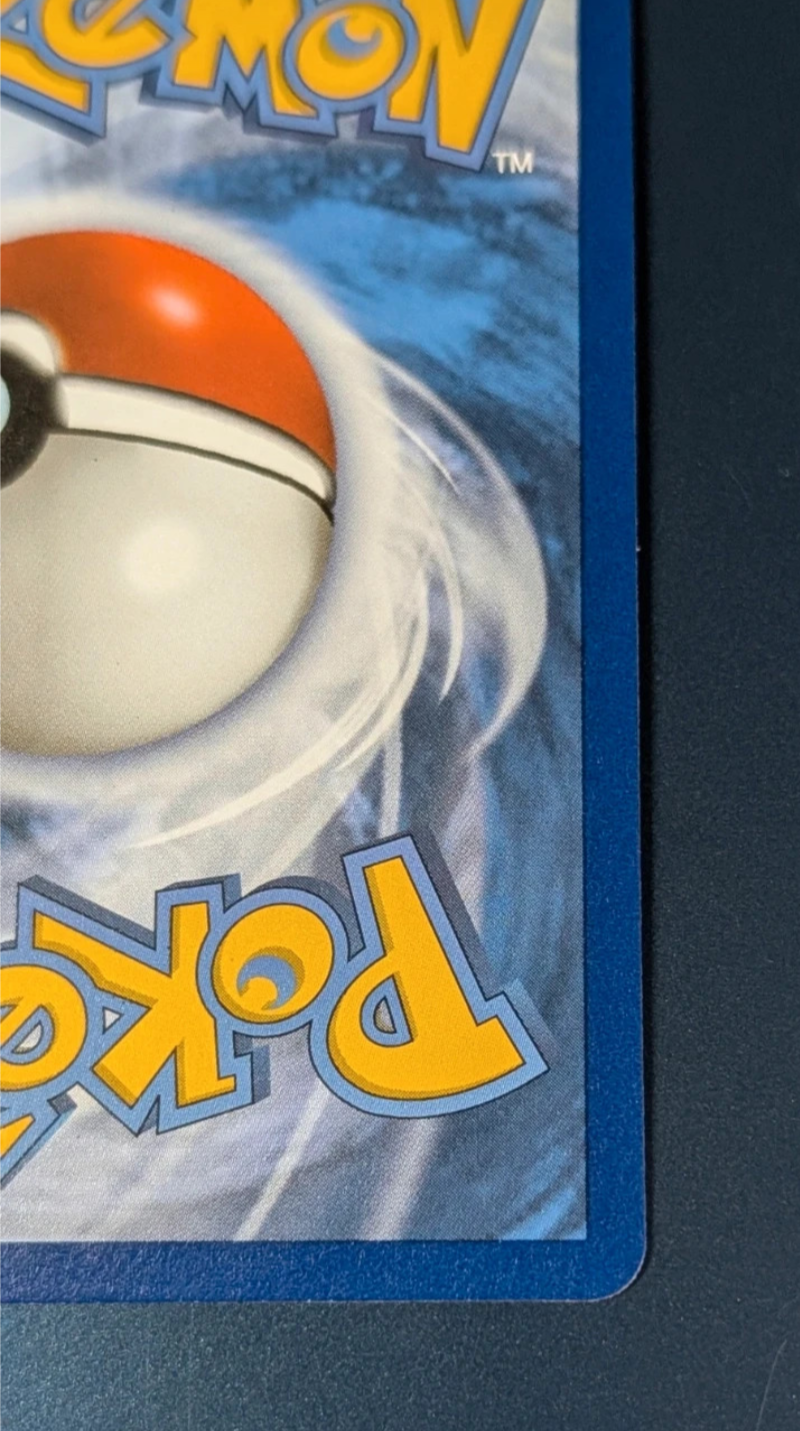 Rayquaza EX -76/108 - 25th Anniversary - Celebrations Classic Collection.