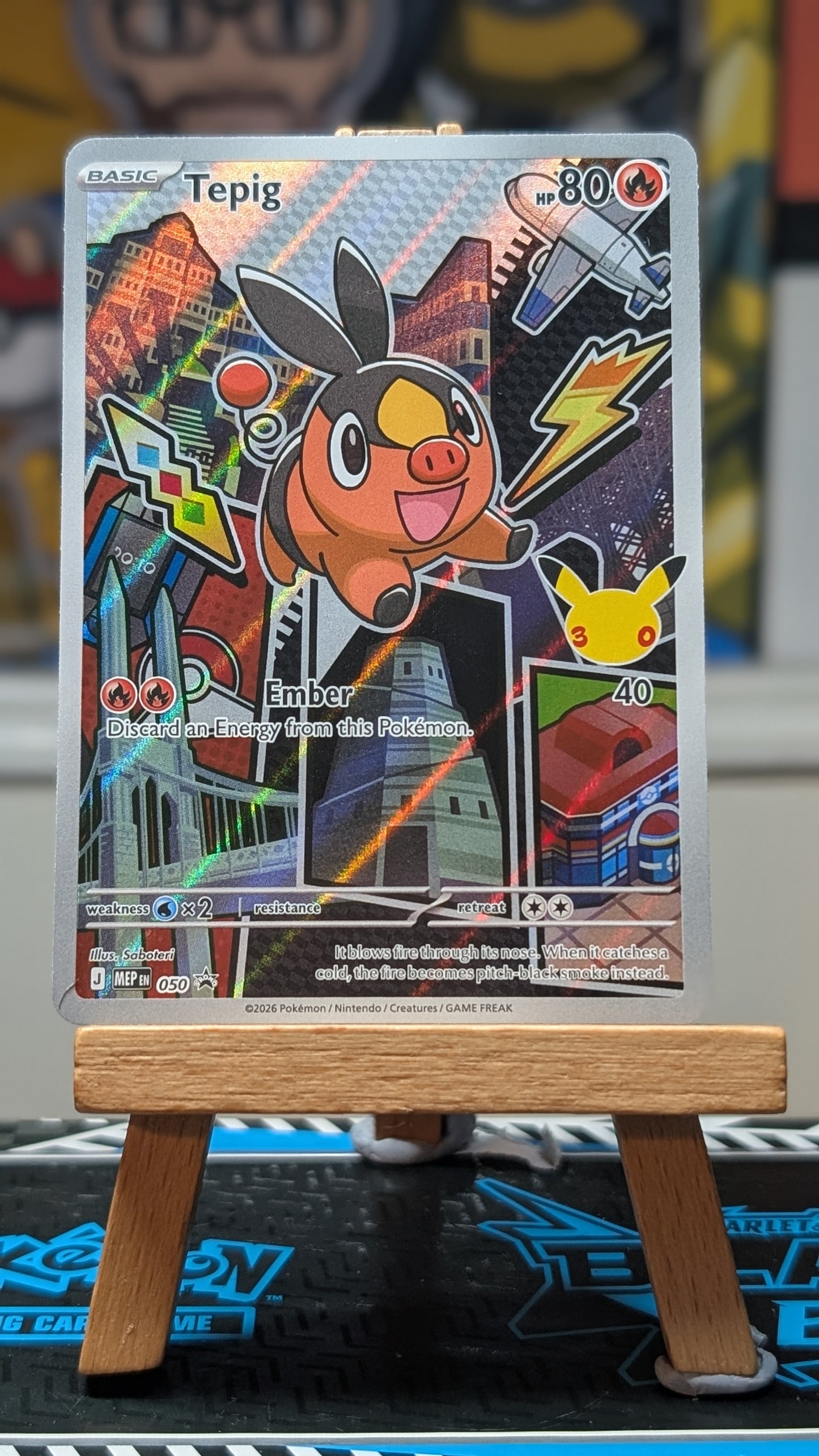 First Partner Illustration Collection - Series 2 - Snivy, Tepig, Oshawott.