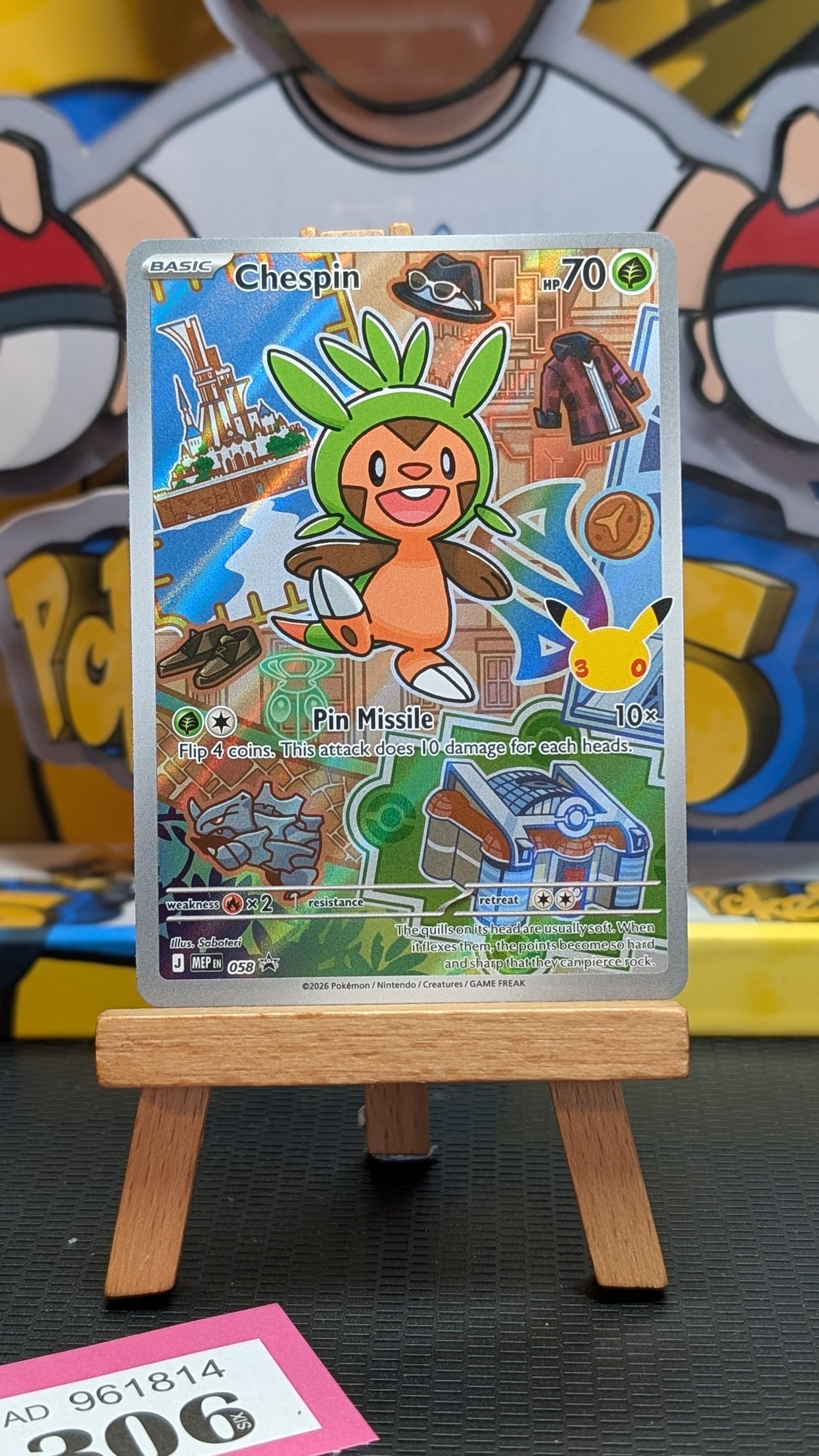 First Partner Series 3 - Froakie 060, Chespin 058, Fennekin.