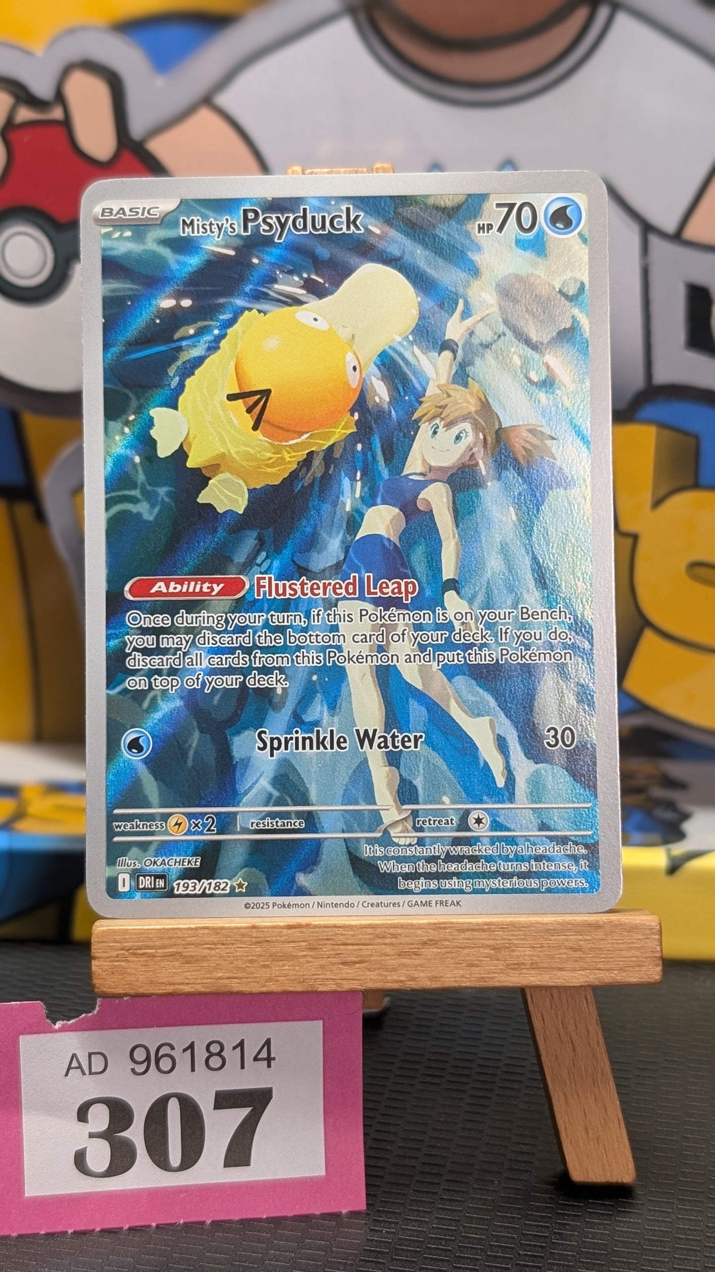 Misty's Psyduck - 193/182 - Destined Rivals.