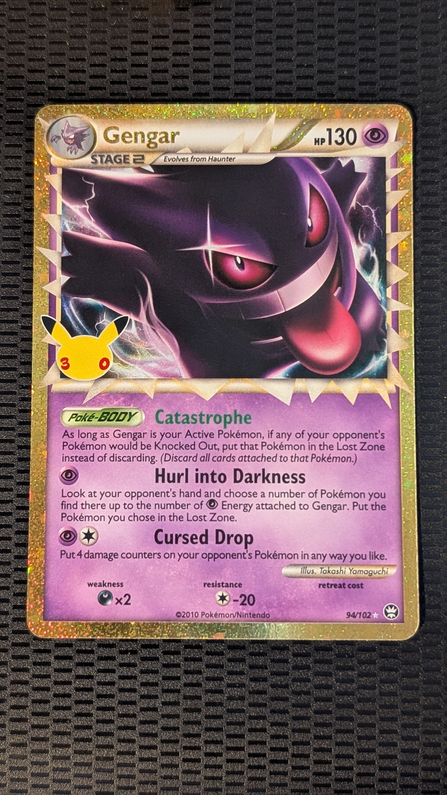 Gengar - 94/102