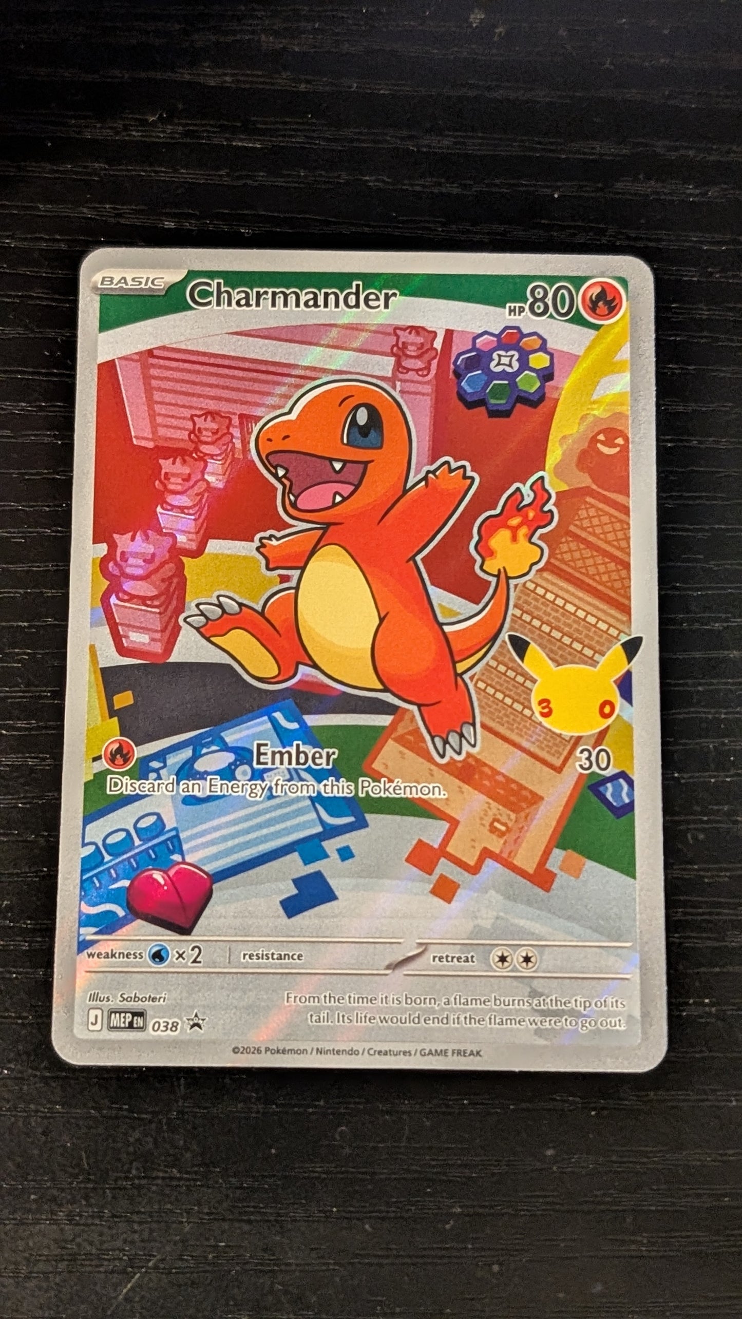 Bulbasaur, Charmander, Squirtle -  MEP 037, 038 & 039 - First Partner