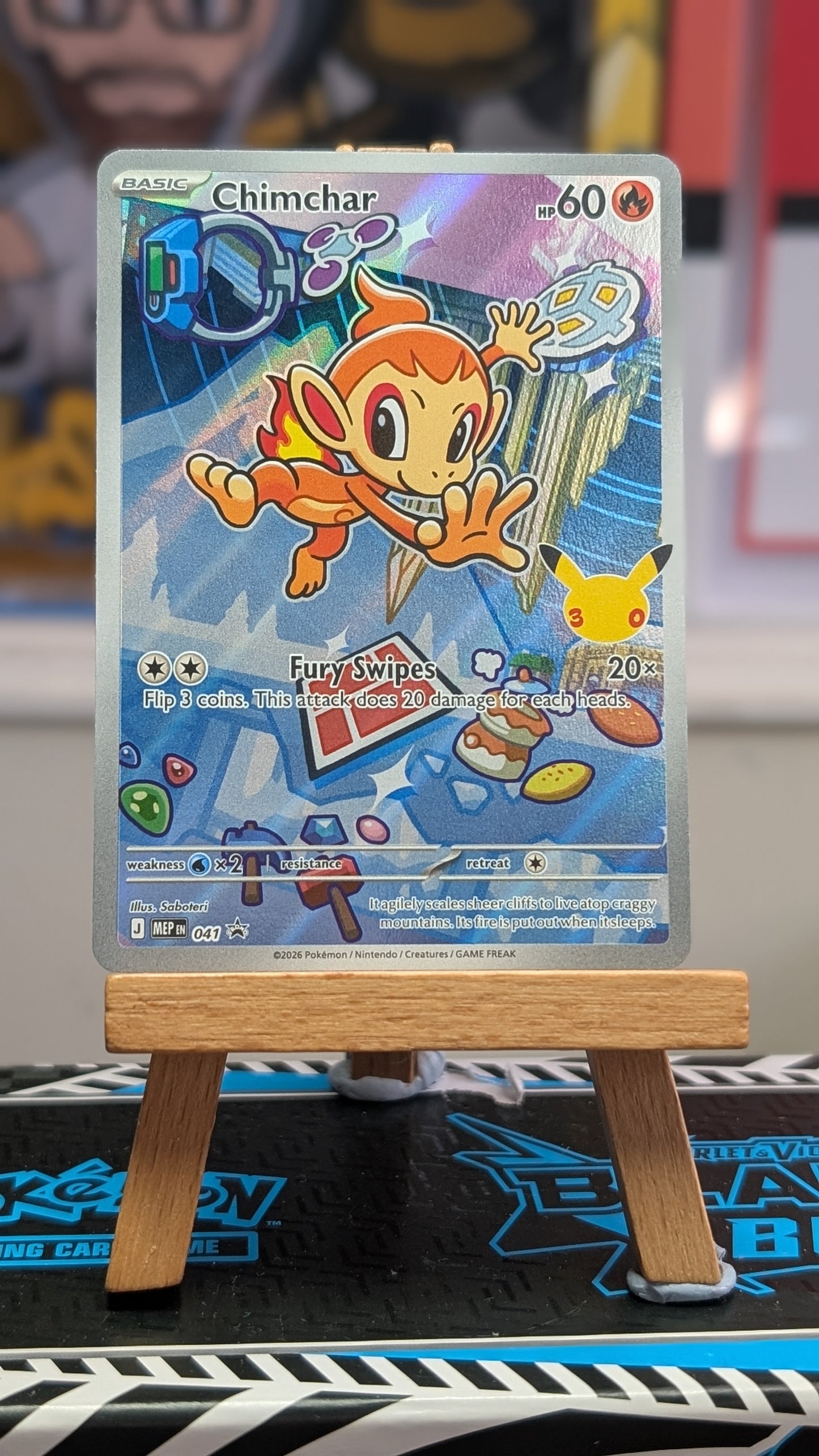First Partner Illustration Collection - Series 1 Gen 4 - Chimchar, Turtwig, Piplup.