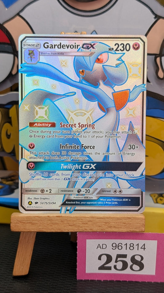 Gardevior GX - Sv75/Sv94 - Hidden Fates.