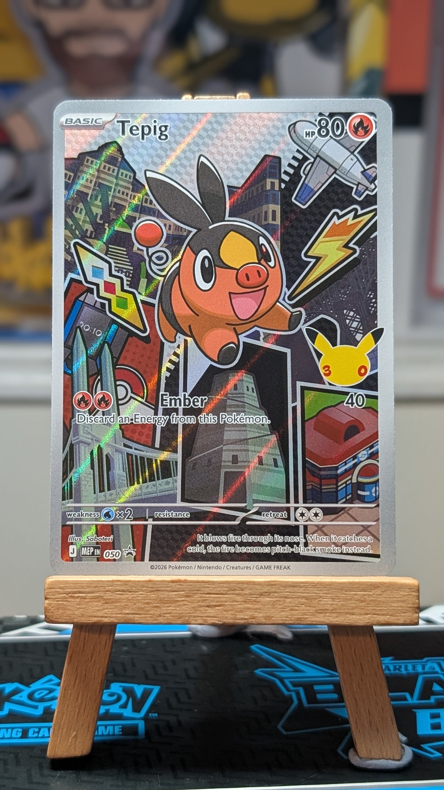First Partner Illustration Collection - Series 2 - Snivy, Tepig, Oshawott.