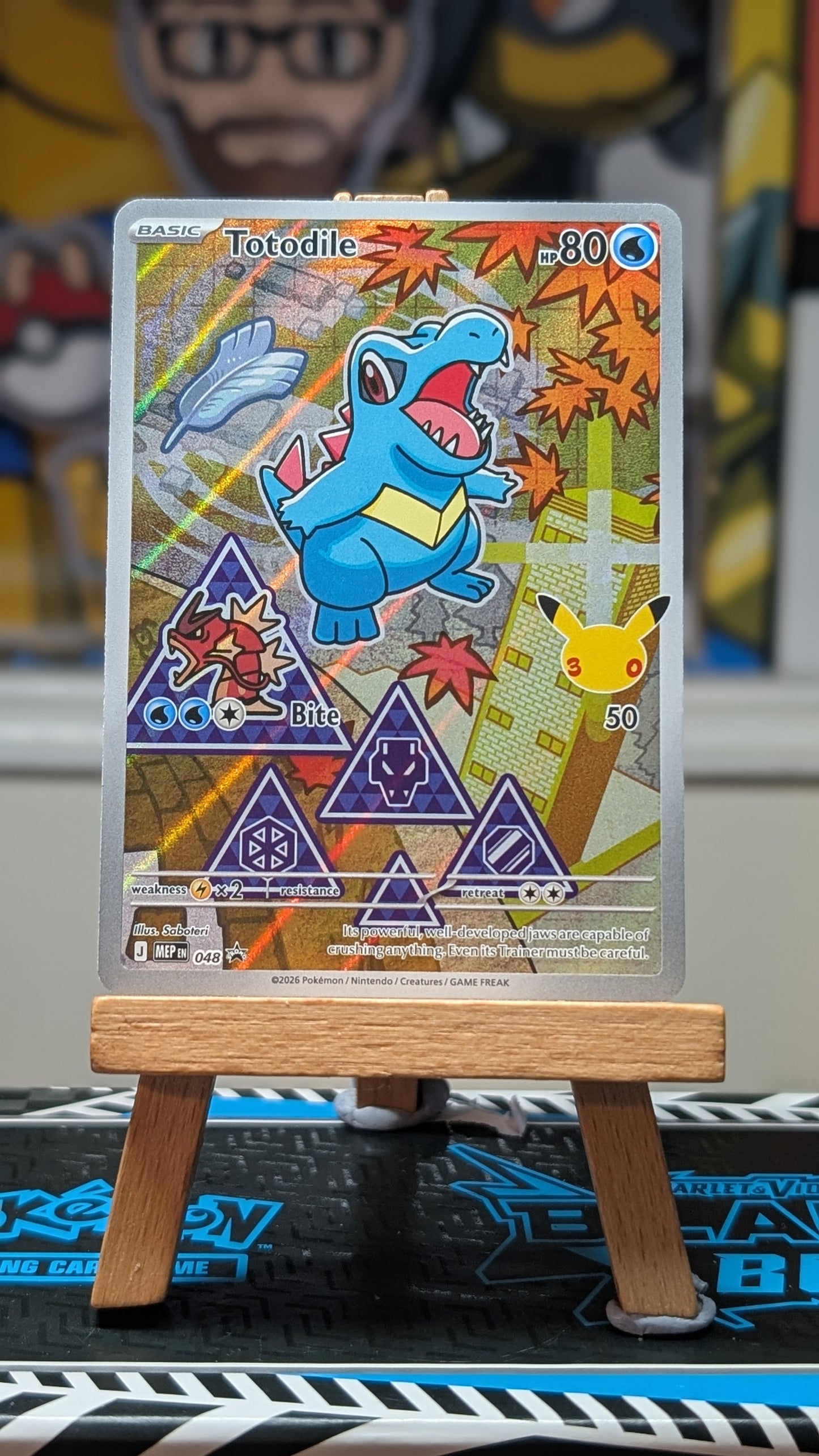 First Partner Illustration Collection - Series 2 - Chikorita, Cyndaquil & Totodile.