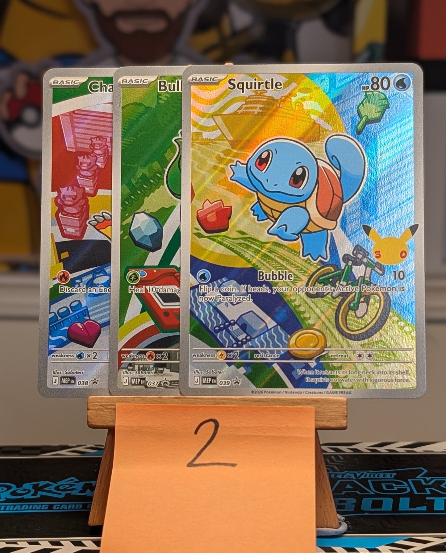 Bulbasaur, Charmander, Squirtle -  MEP 037, 038 & 039 - First Partner