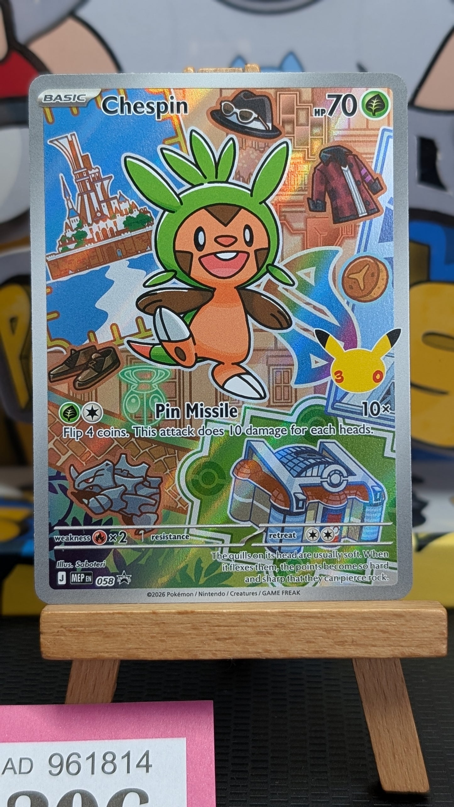 First Partner Series 3 - Froakie 060, Chespin 058, Fennekin.