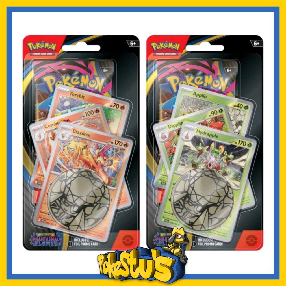 1x Premium Mega Evolution Phantasmal Flames Checklane.