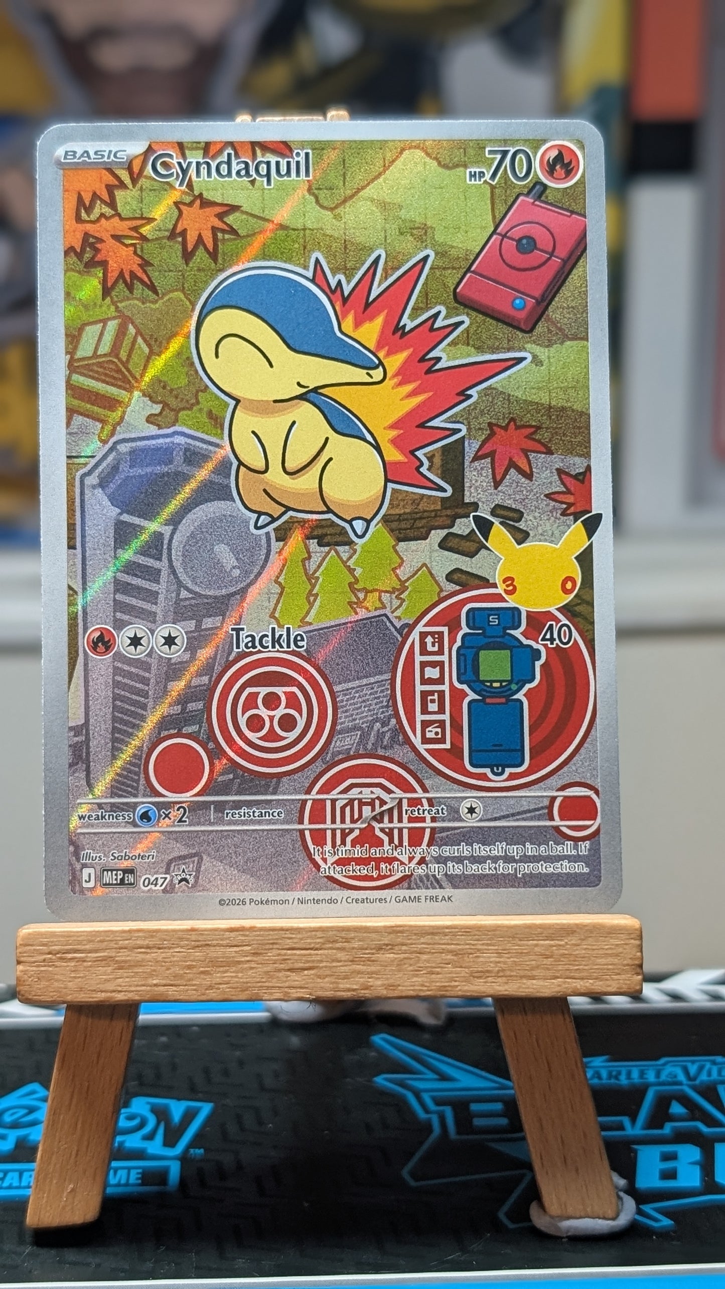 First Partner Illustration Collection - Series 2 - Chikorita, Cyndaquil & Totodile.