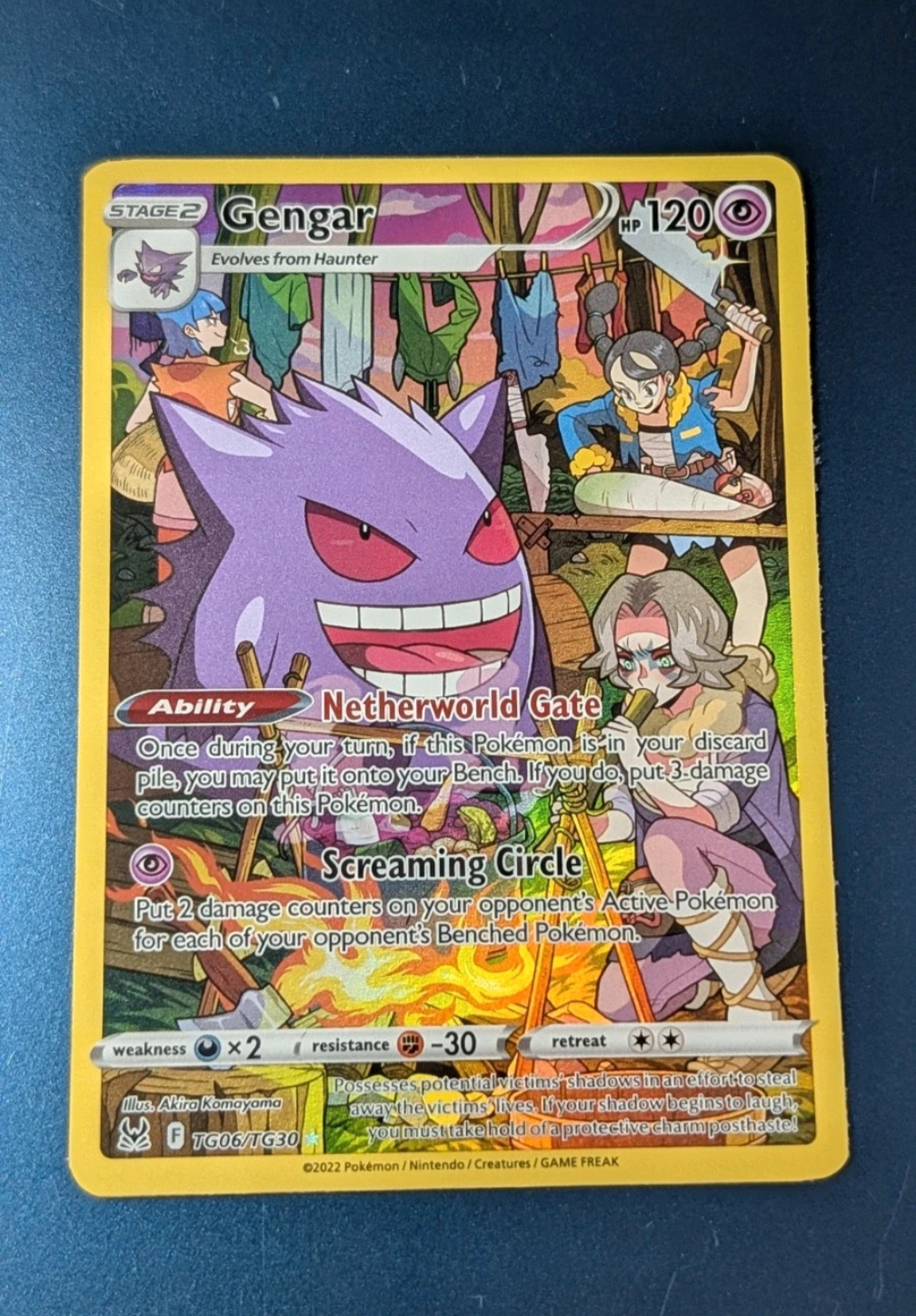 Gengar - TG06/TG30
