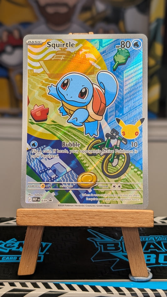 Bulbasaur, Charmander, Squirtle -  MEP 037, 038 & 039 - First Partner