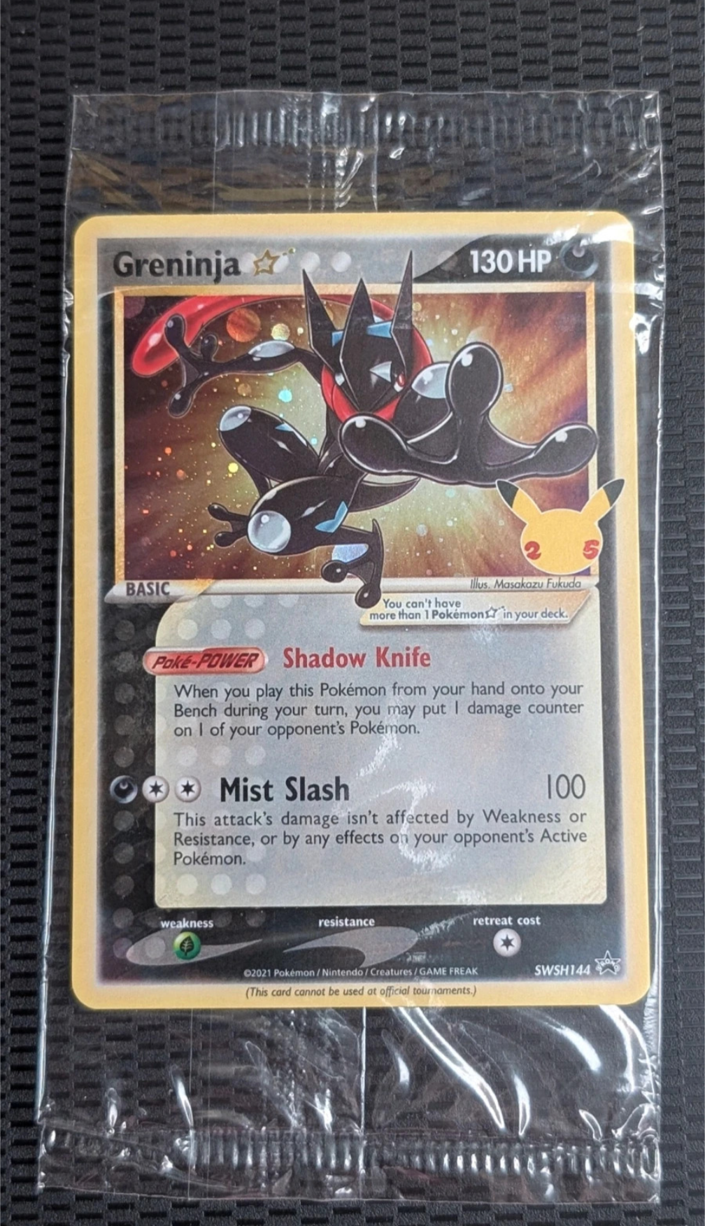 Greninja Gold Star - SWSH144 - Sealed