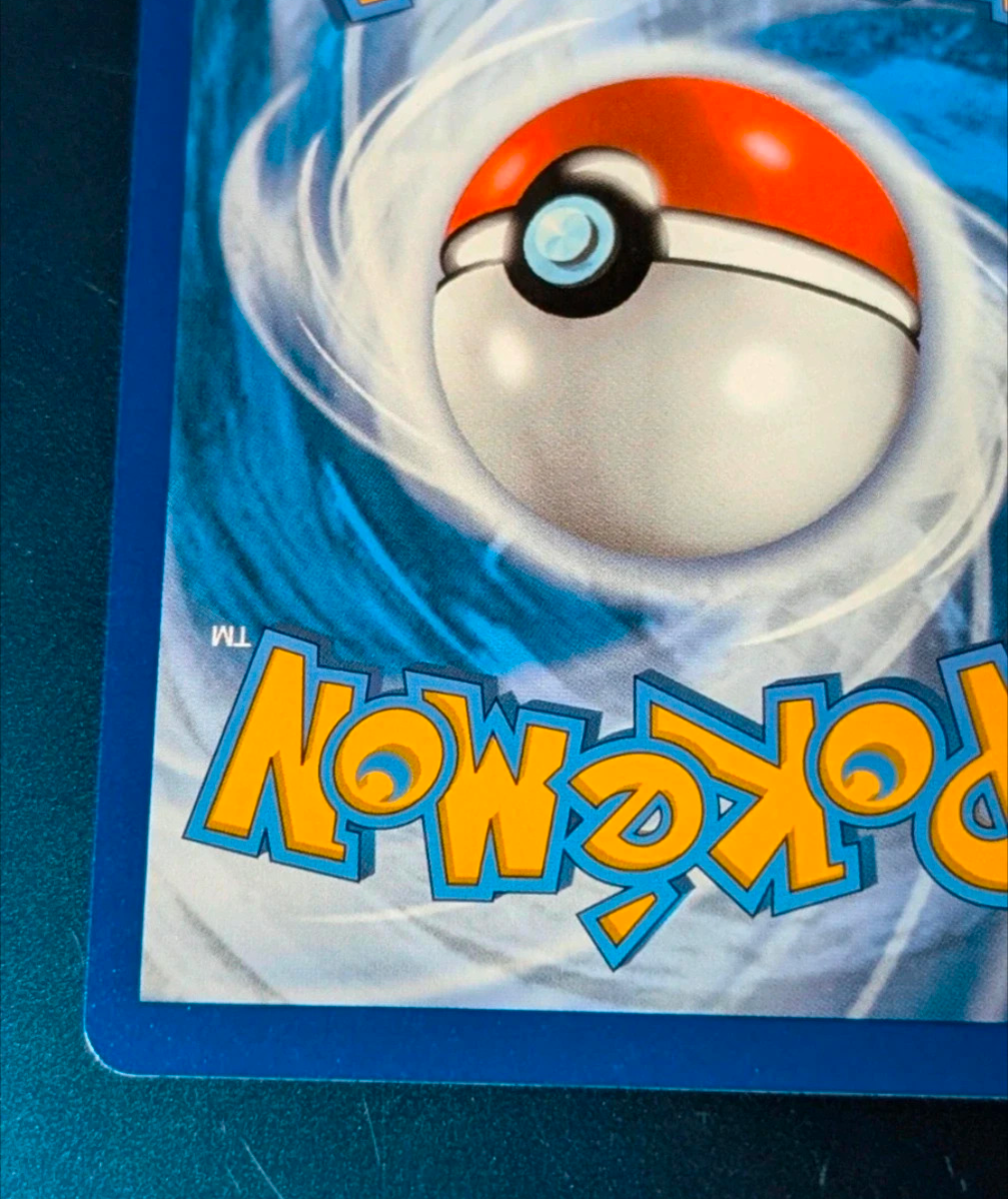 Umbreon VMAX - 214/203