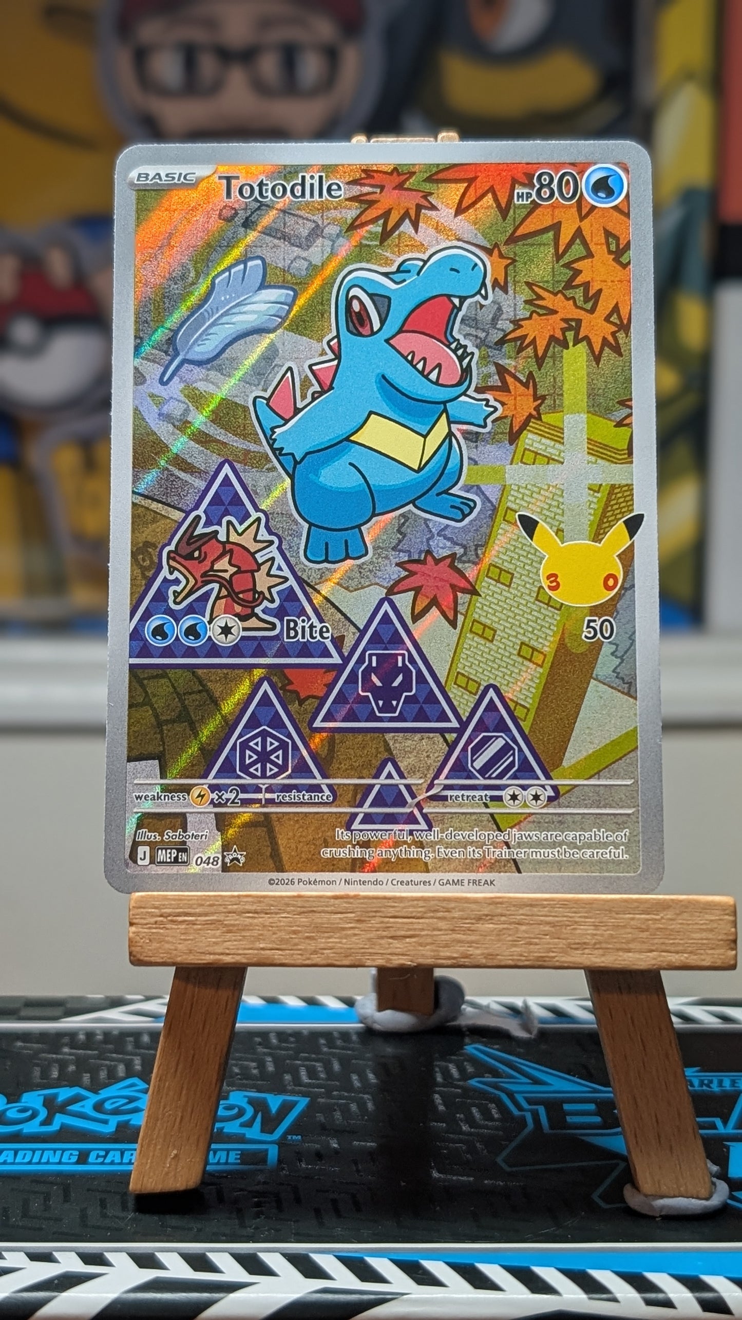First Partner Illustration Collection - Series 2 - Chikorita, Cyndaquil & Totodile.