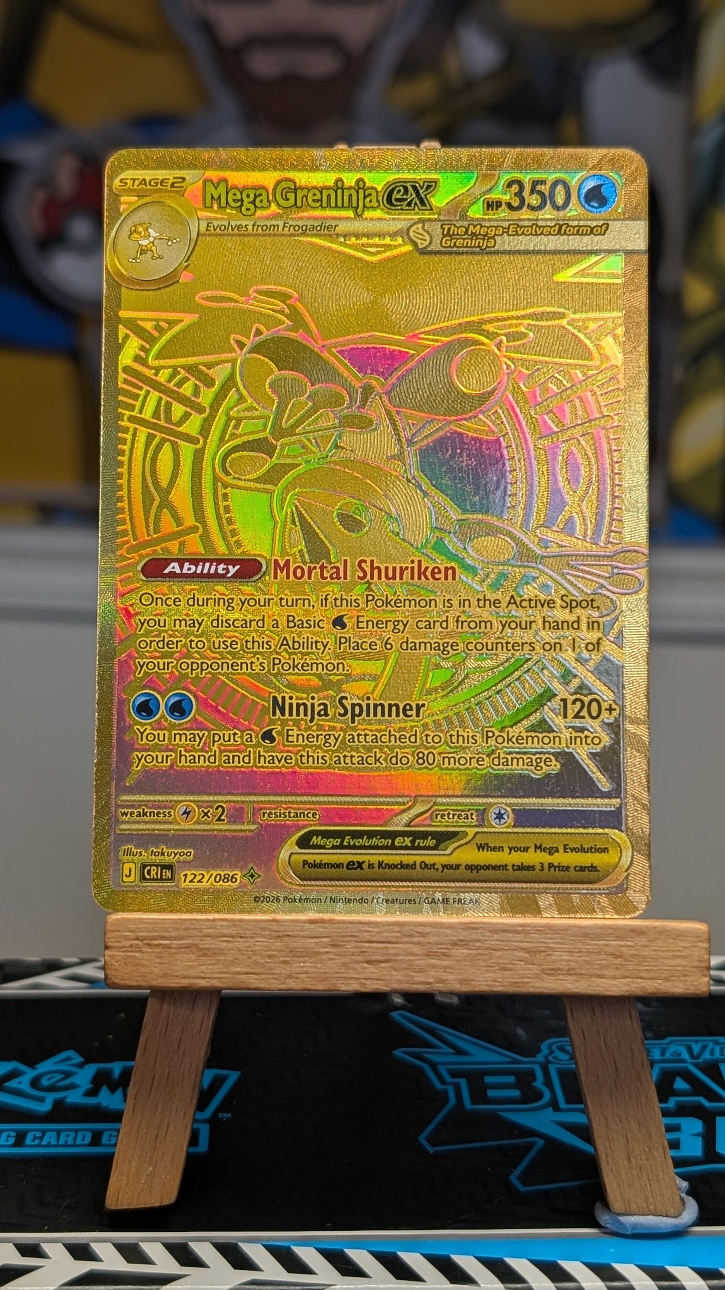 Mega Greninja EX - 122/086 - Chaos Rising