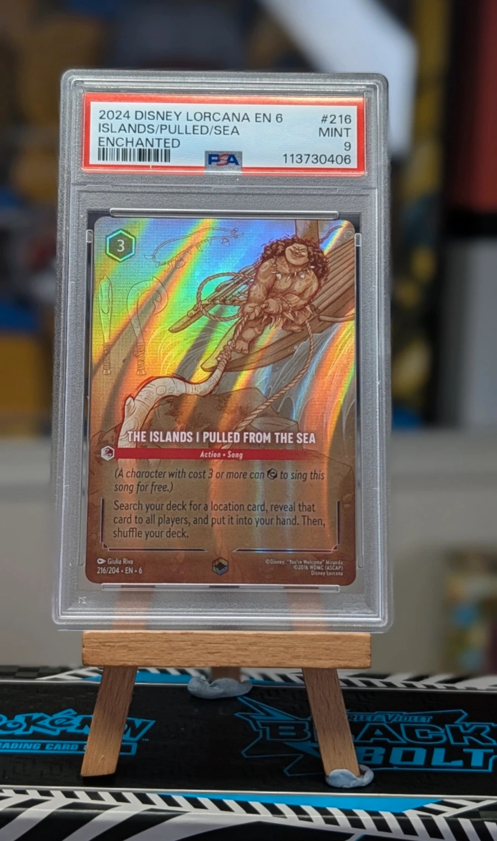 Islands I Pulled from The sea - 216/204 - PSA 9.