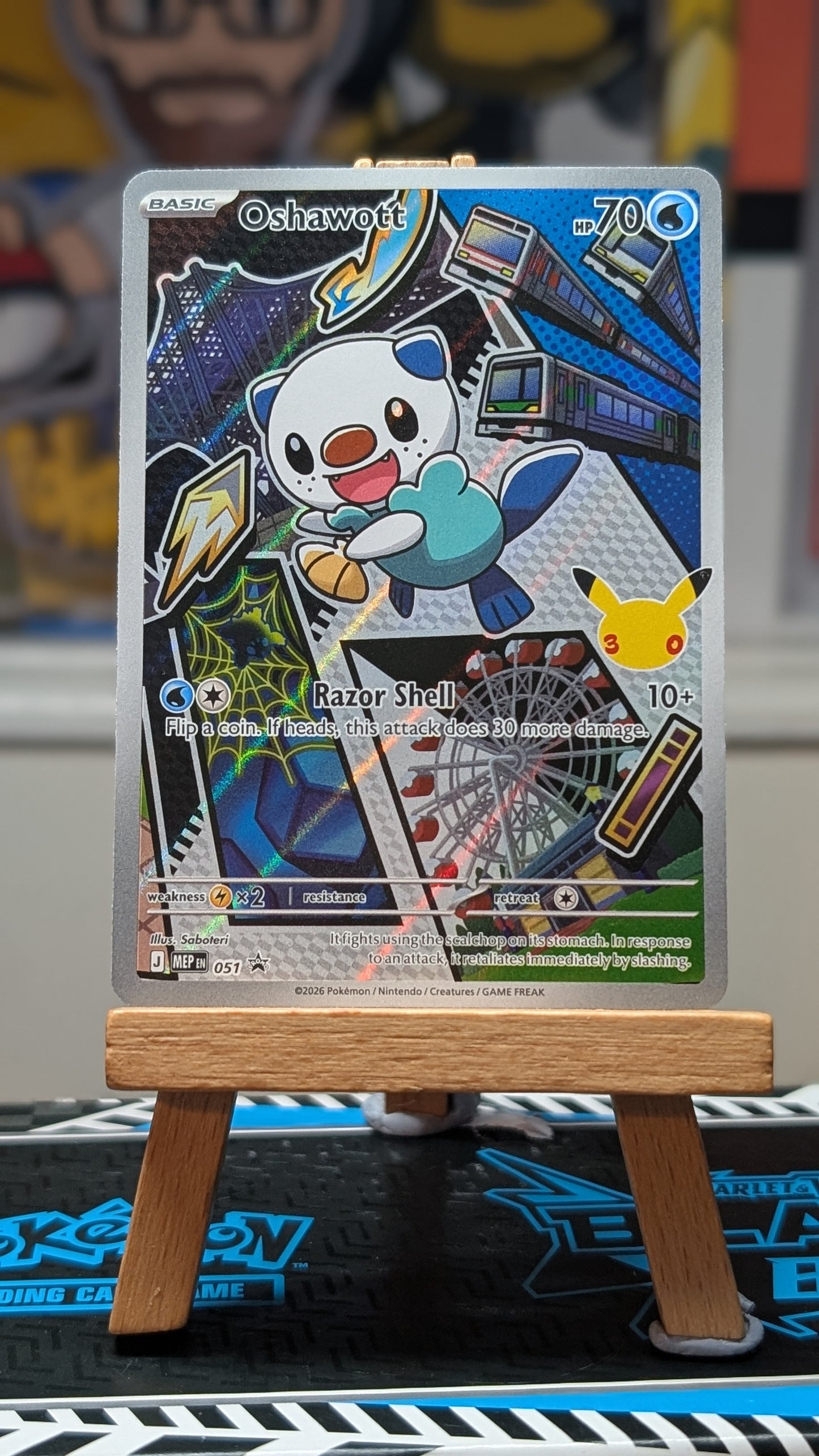 First Partner Illustration Collection - Series 2 - Snivy, Tepig, Oshawott.