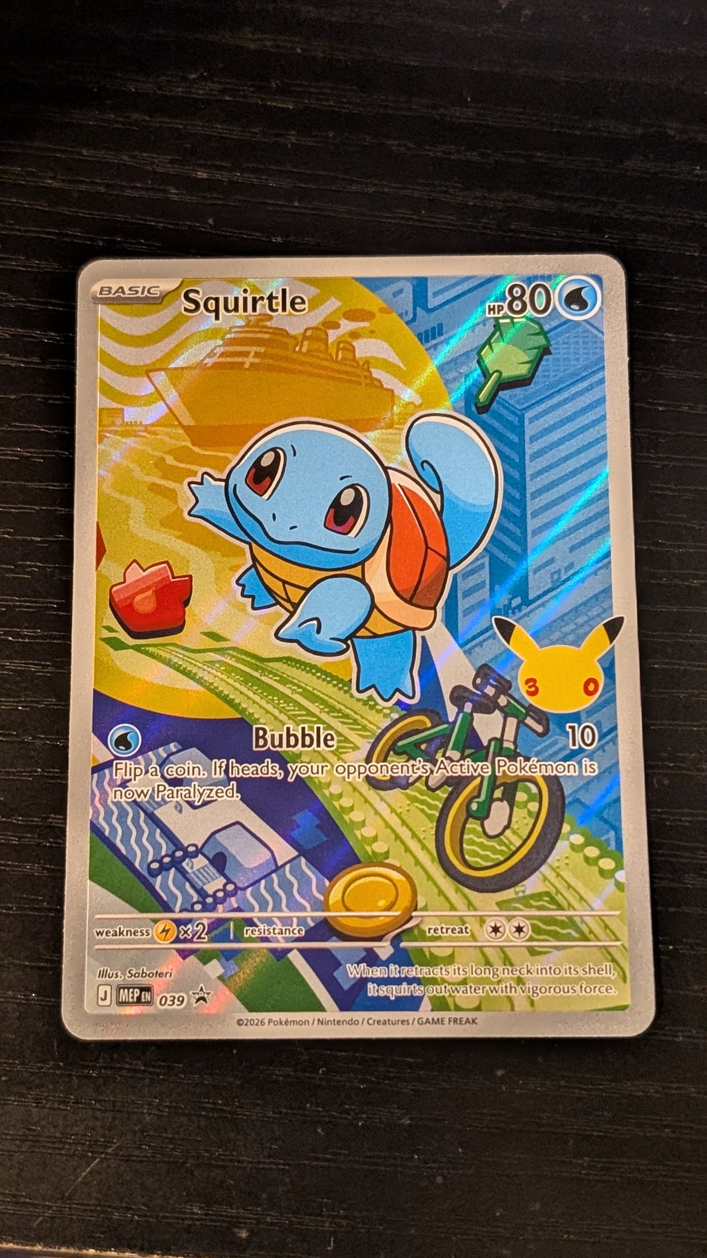 Bulbasaur, Charmander, Squirtle -  MEP 037, 038 & 039 - First Partner
