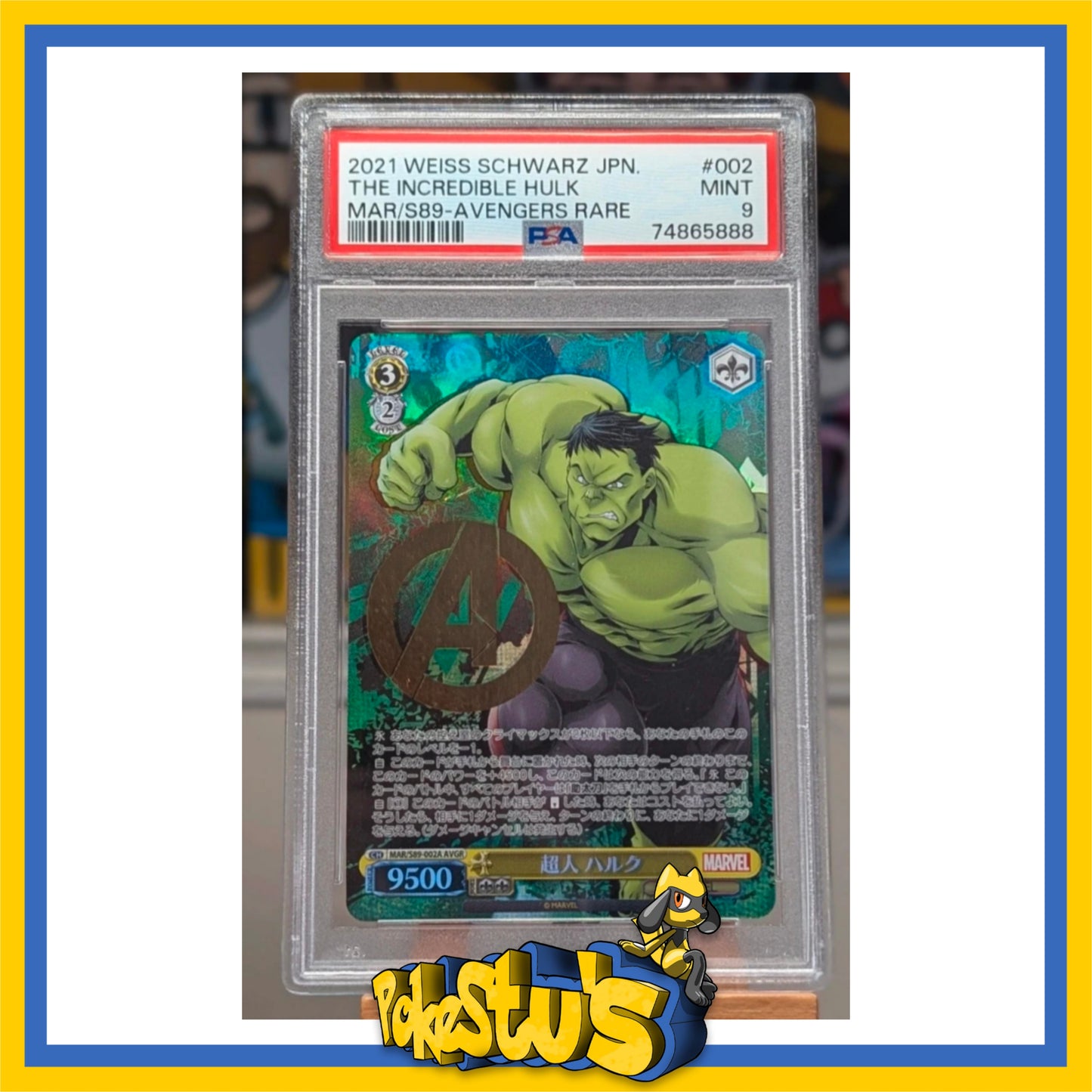 Hulk - MAR/S89-002A AVGR - Gold Stamp Foil - PSA 9