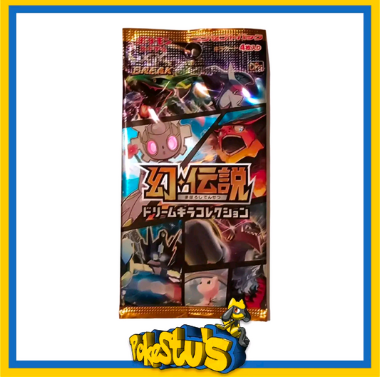 CP5 Mythical/Legendary Dream Holo Collection Booster Pack