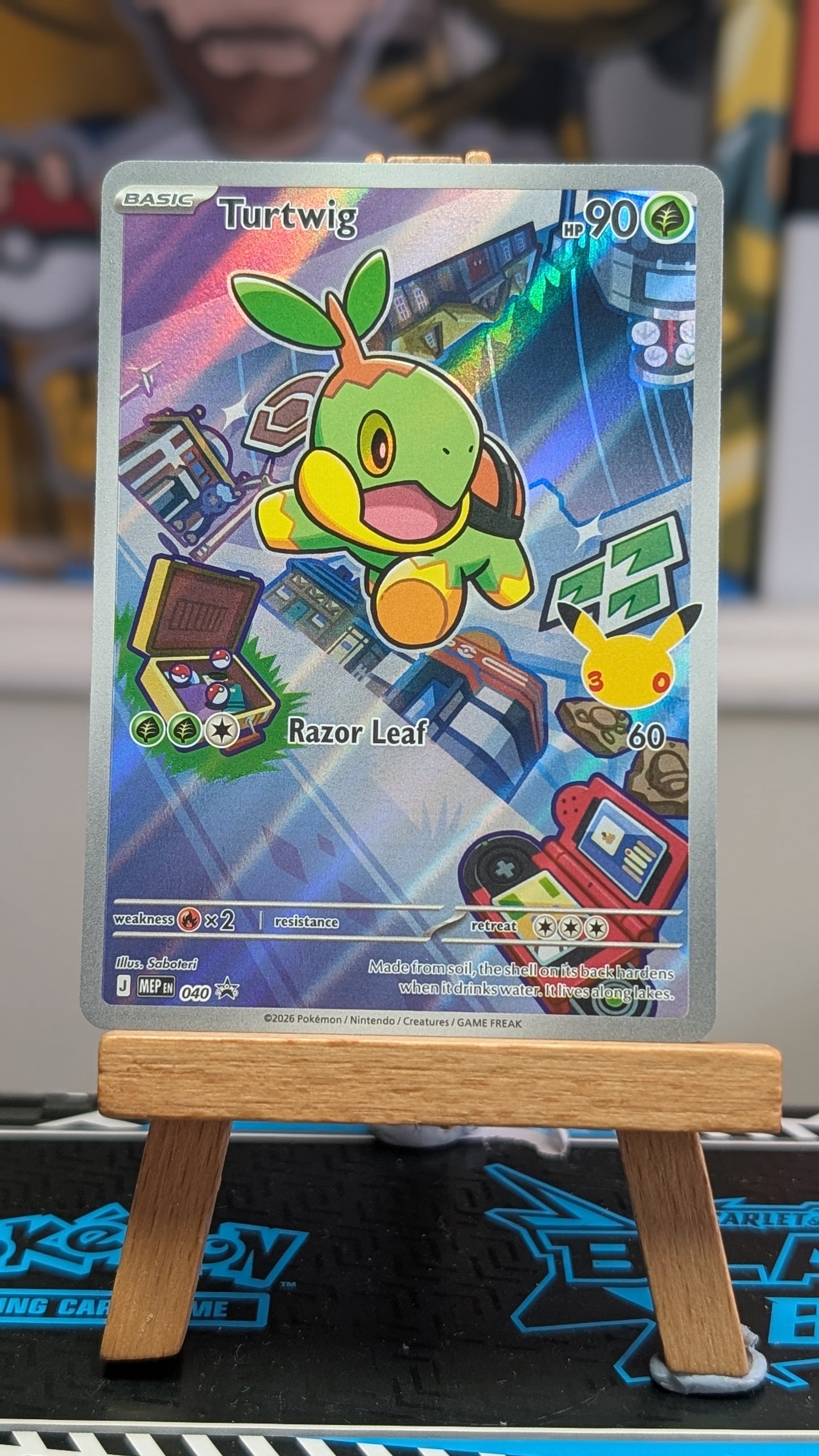 First Partner Illustration Collection - Series 1 Gen 4 - Chimchar, Turtwig, Piplup.