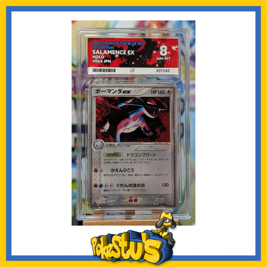Salamence EX Clash of the Blue Sky 064/082 1st Ed ACE 8 Japanese