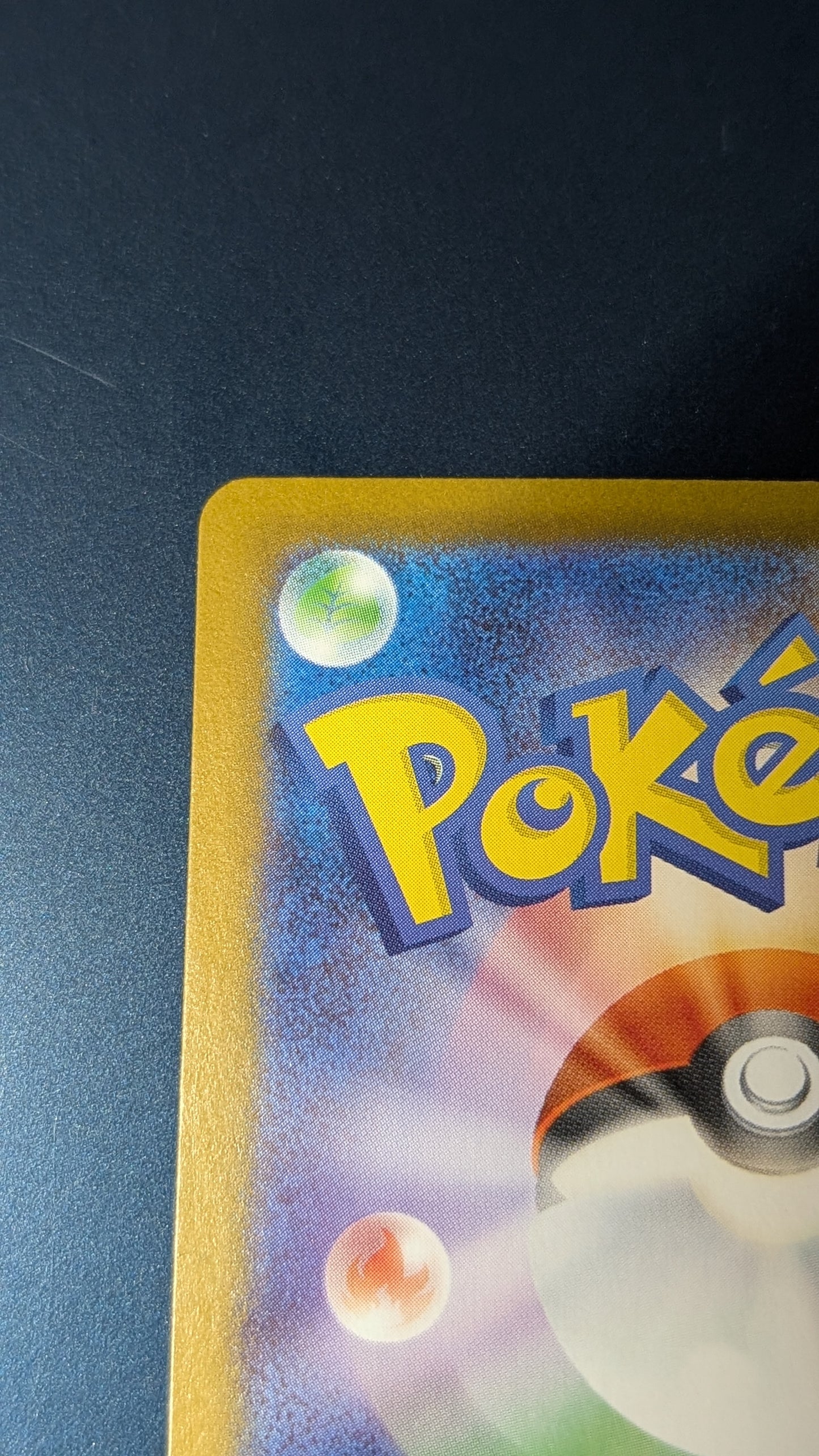 Zekrom [SAR] - 169/086